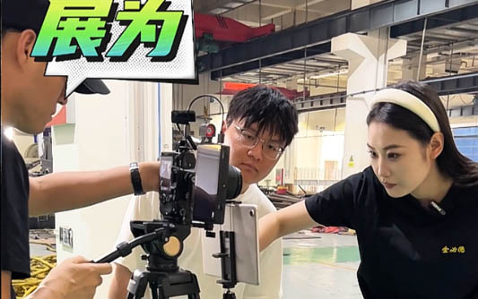 宿州GEO优化公司